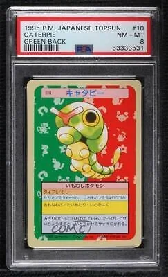 Caterpie Green Back