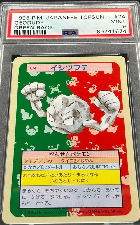 Geodude Green Back