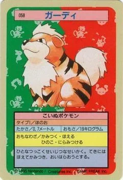 Growlithe Green Back