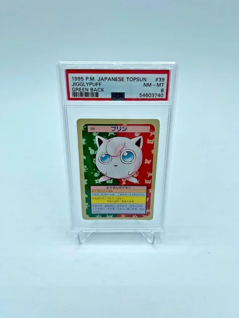 Jigglypuff Green Back