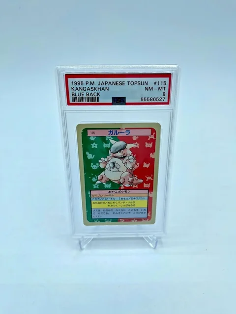 Kangaskhan Blue Back