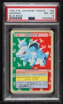 Nidorina Blue Back