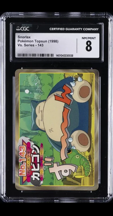 Snorlax Vs Caterpie