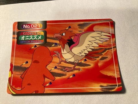 Spearow Vs Charmander