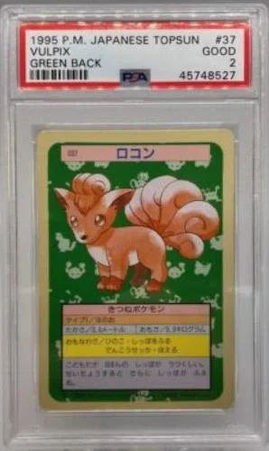 Vulpix Green Back
