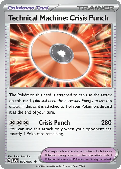 Technical Machine Crisis Punch Prize Pack 90