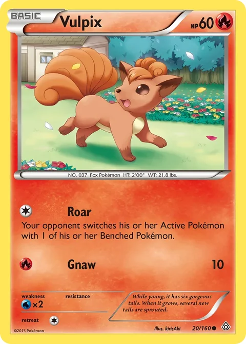 Vulpix Build A Bear