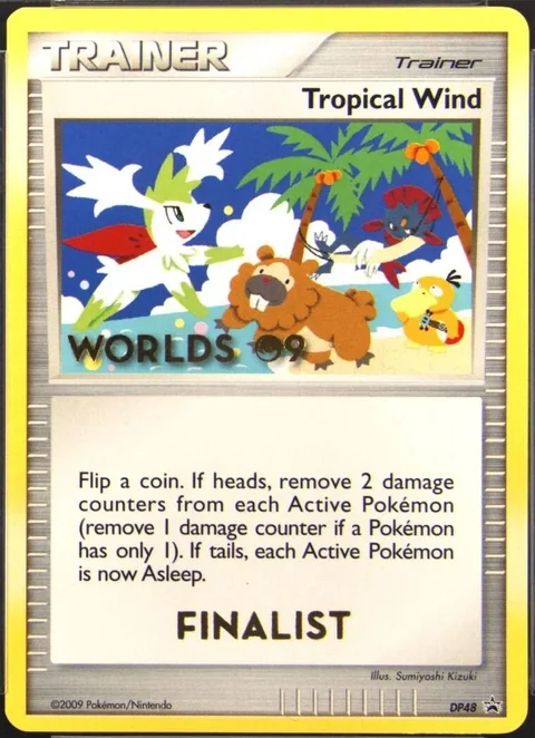 Tropical Wind Finalist