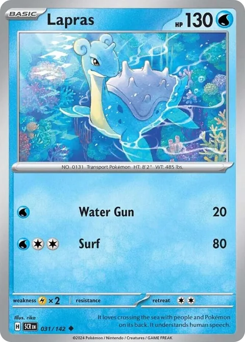 Lapras 7 11