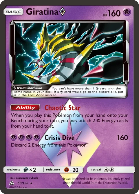 Giratina Prism Star 58