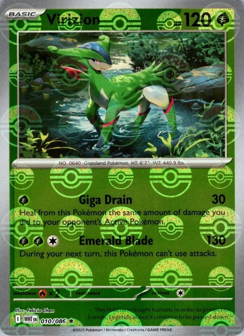 Virizion Poke Ball