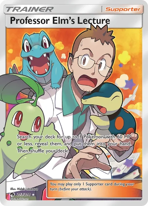 Professor Elm