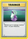 Potion (Shadowless)