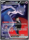 Team Rocket's Mewtwo ex