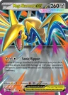 Mega Skarmory ex