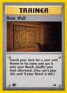 Ruin Wall (1st Edition)
