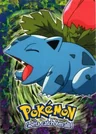 Ivysaur E2