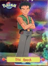 Brock Rainbow Tv4