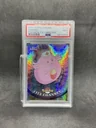 Chansey Spectra 113