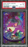 Rattata Spectra 19