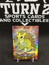 Sandslash Tekno 28