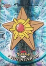Staryu Spectra 120