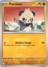Pancham Ball 115