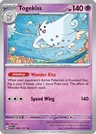 Togekiss Ball 82