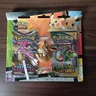 Back To School Eevee Eraser 2 Pack Blister