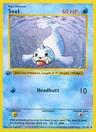 Seel Trainer Deck B 41