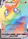 Victini Vmax 165