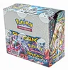 Booster Box