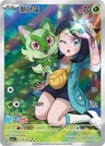 Sprigatito Horizons Full Art 109
