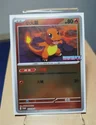 Charmander 20M P