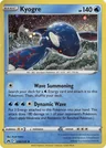 Kyogre Cosmos Holo 36