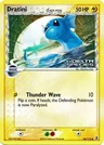 Dratini Reverse Holo 66