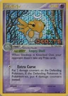 Shedinja Reverse Holo 14