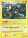 Luxray National Championships Staff 7