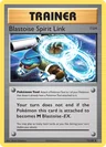 Blastoise Spirit Link 73