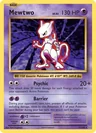 Mewtwo Cracked Ice Holo 51