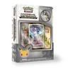Arceus Mythical Collection Box