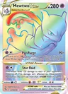 Mewtwo Vstar 79
