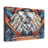 Shiny Tapu Koko Gx Box