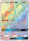 Tapu Koko Gx 153