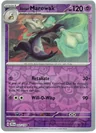 Alolan Marowak Reverse Holo 57