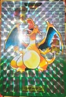 Charizard Prism Green 6