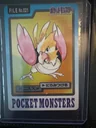 Spearow Pocket Monsters 21