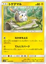 Togedemaru 28