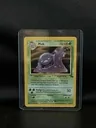 Helix Fossil Omanyte 1St Edition 69