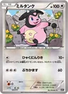 Miltank 101